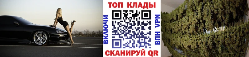 Купить COCAIN  Кетамин  АМФЕТАМИН  Канабис  Меф  Алексин