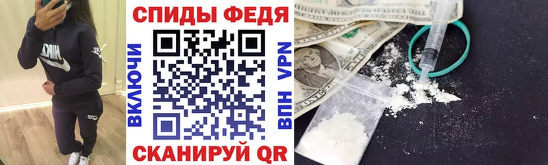 АМФ 98% Алексин
