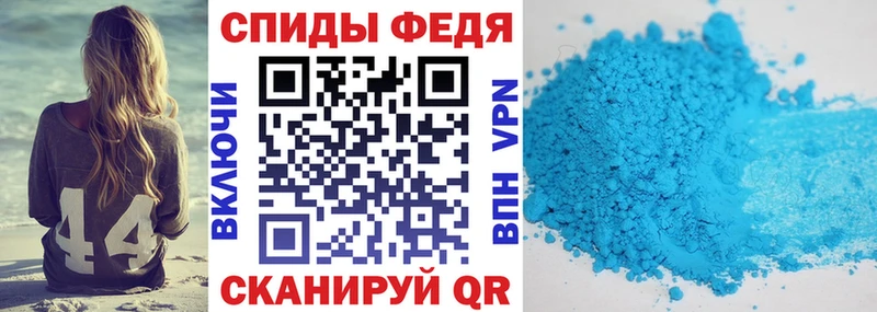 Купить где  Алексин  Amphetamine Premium 