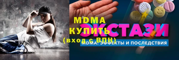 jwh Бронницы