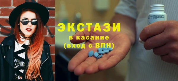jwh Бронницы