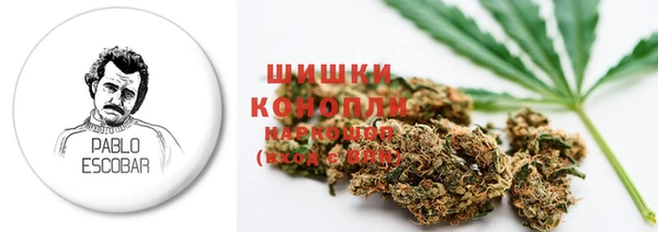 jwh Бронницы