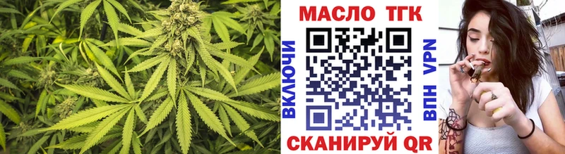 ТГК вейп с тгк  Купить  Алексин 