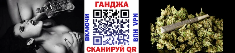 Купить  Алексин  Бошки марихуана Ganja 