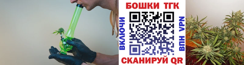 Марихуана Ganja Алексин